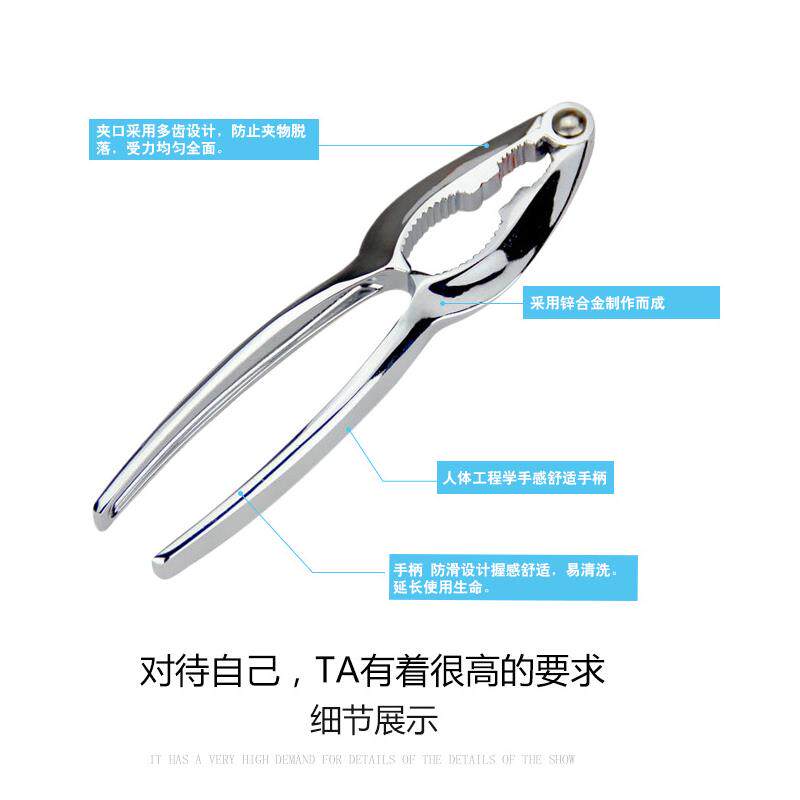 海鲜简装蟹钳夹剥蟹工具。去壳蟹剪厨房剪刀三件套蟹针螃蟹脚