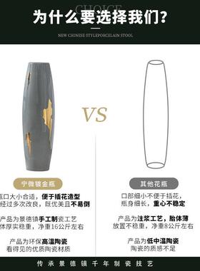 高档轻奢陶瓷落地花瓶客厅大号插花摆件干花装饰北欧高端灰色大高