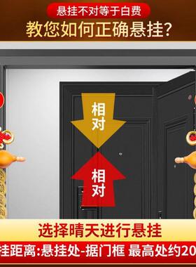 九华山祝福天然葫芦五帝钱挂件铜门对门平安铜钱串大门卧室入户门