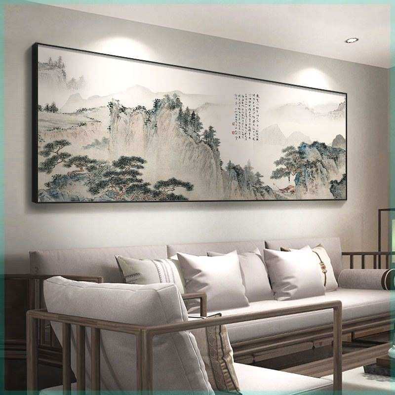 办公室背景挂画客厅中式墙大气壁画山水画沙发装饰画中国画新字画,淘宝优惠券,粉丝福利购,淘宝优惠卷