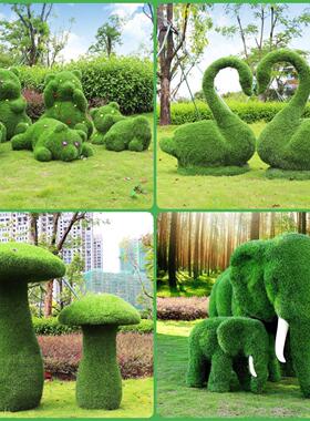 采购产品模拟绿色植物，大象，玻璃纤维动物雕塑，景点，草皮，蜗