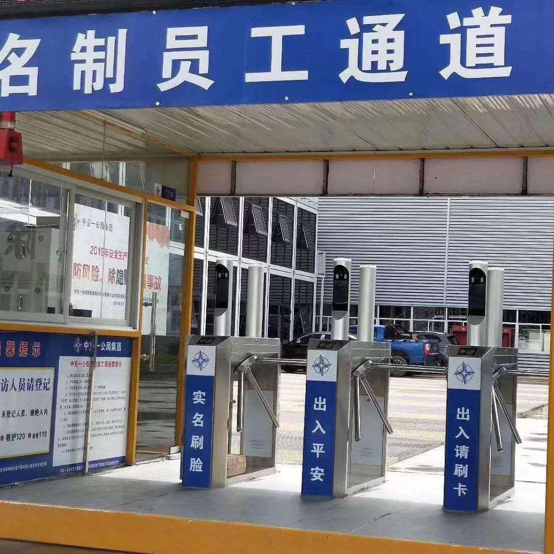 Smart face + docking cloud network + access control all-in-one machine face recognition attendance machine clock card machine terminal campus department