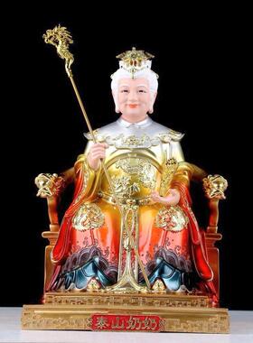 新款泰山奶奶像体神像树脂财绘碧霞元君泰山娘娘佛像摆件供奉中式