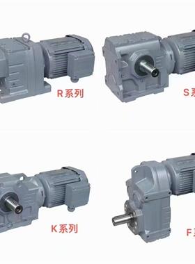 工业成套搅拌设备化工污水处理齿轮速机液态搅拌机机架搅拌桨叶
