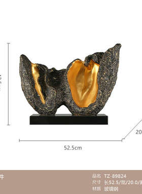 雕塑艺术品酒店大堂售楼部前台创意玻璃钢抽象装饰工艺品禅意摆件