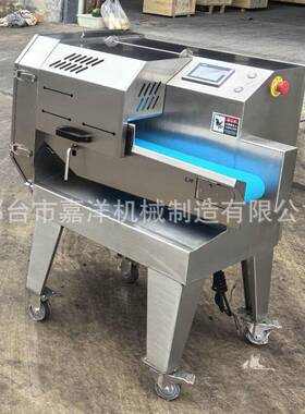 切菜机商大用多功能片食堂专用切0137器丁神型电动切段土豆切块切