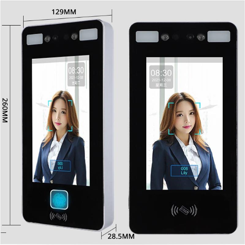 7-inch community office DW face recognition access control system lock time and attendance all-in-one machine brush face punch office glass door finger