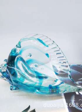创琉意璃摆件玻璃烟海螺家居室装饰玄关办公桌面摆设玻TXU璃缸