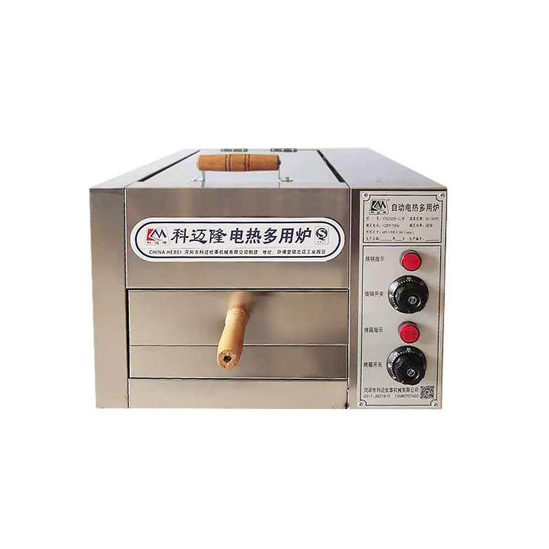 全自动商用电烤箱烧饼炉火烧炉潼关肉夹馍炉白吉馍自动控温电烤炉,淘宝优惠券,粉丝福利购,淘宝优惠卷