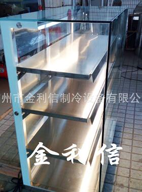 金利信牌多层老架饼蒜蓉包热加热柜酥饼泡电芙保公温585暖柜