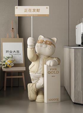招财猫大型落地摆件 轻奢风装饰品公司礼品半手工红色开业礼物总