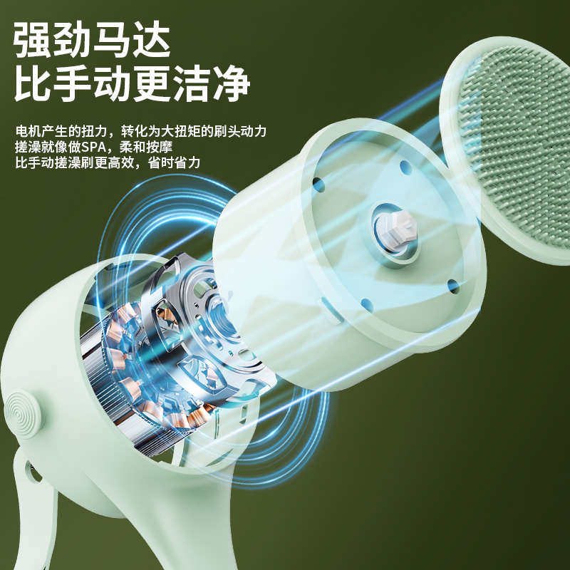 爆款长柄电动洗澡刷搓泥按摩刷子搓澡仪全自动搓背沐浴刷,淘宝优惠券,粉丝福利购,淘宝优惠卷