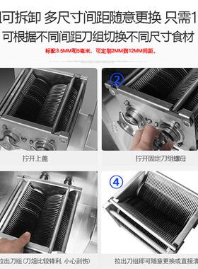 绞肉机商用大功率不锈钢多功能切片切碎机灌肠切丁可拆卸厂家直销