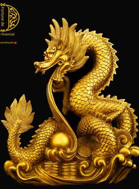 纯铜吸水吸富绿龙镇宅邸喷龙家书房客厅吉祥物装饰礼品