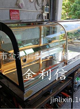 商用热款台面前后开门原味蛋挞菠萝包保温展示柜炸鸡块酥饼热酥柜