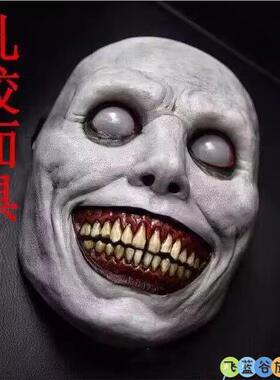 万圣节恐怖面具派件头套恐怖吓人白脸驱魔人装扮道具成人儿童道具
