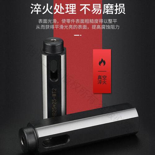 数控车床刀架钻套钻头夹具锥柄钻孔夹具四方刀套尾座打孔夹具钻夹 - 图0