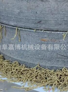 电动石磨磨豆浆米浆304机  三项电磨2艾绒黄豆设粉备206青麦子碾