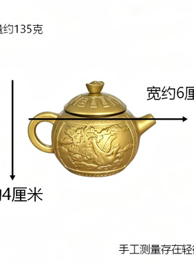 黄铜麻将麻将旋转创意装饰摆件