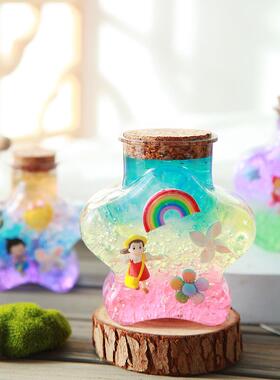 塑料许愿瓶水婴儿泡沫大珠子DIY彩虹瓶海洋瓶漂流瓶学生手工活动