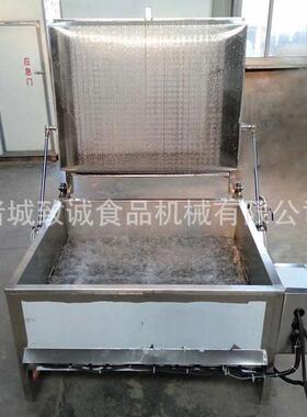 方形油炸锅休闲食品油炸设备U型电热管加热均自动控温蒸煮槽