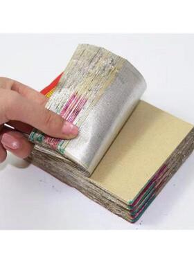 灰特黄11X1绍4兴老城隍庙真锡箔1000i5YBh5ic手工锡张箔折元宝锡