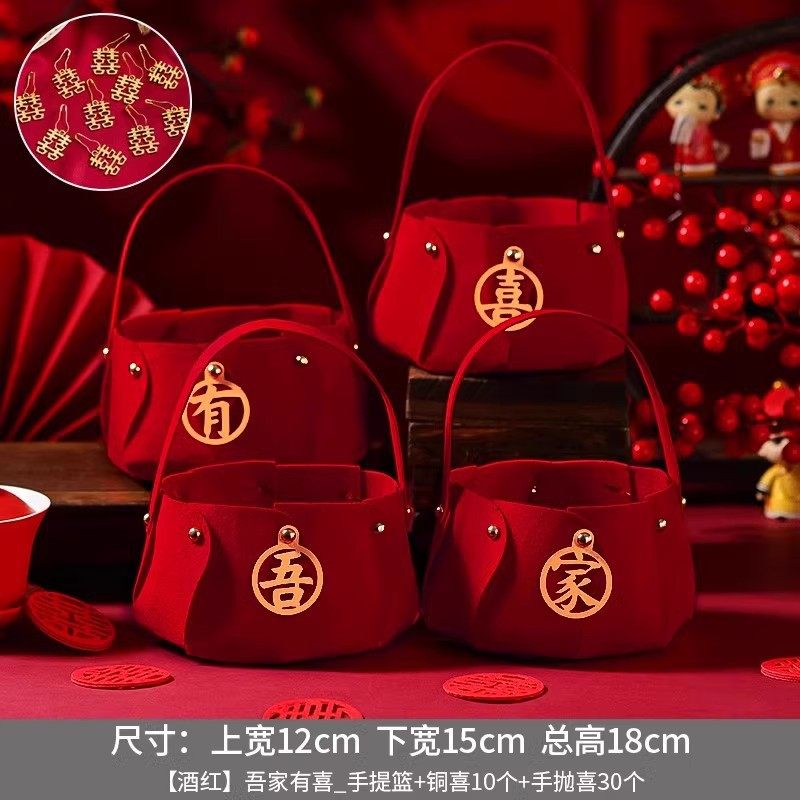 早生贵子模具干果组合干果盘礼盒提篮订婚布置装饰摆件全套糕点,淘宝优惠券,粉丝福利购,淘宝优惠卷