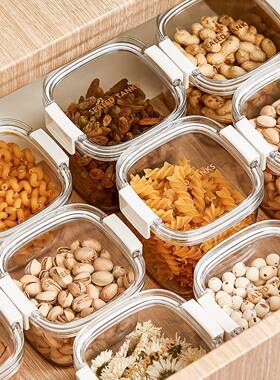 New Food-Grade Airtight Container, Transparent Sealing Stora