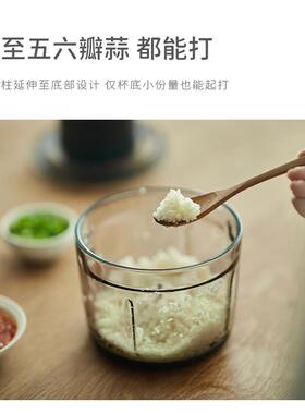 正品日本进口机家动用电小型肉多功绞能全自动搅拌机打碎肉打陷蒜