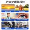 Deep hidden anti-glare spotlight cob home living room embedded led light ceiling downlight lighting hill wall washer