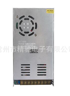 6显可调电源500W12V24V84V0V11HPI0V22数0V稳压0-36V可调直流电源