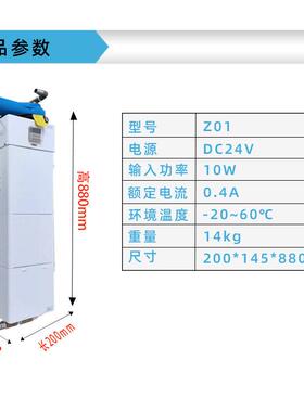 排水机定制真空气液排水机精雕机攻钻机挂式过滤设备排水机排水