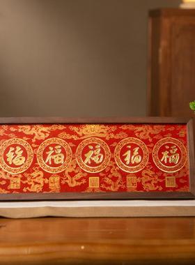 正品仁朱炳铜 《五福临门》画桌屏书桌台面装饰铜雕画摆新年乔迁