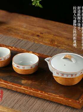 竹编手竹编丝扣瓷旅行快客杯盖碗茶杯户外便携茶具套装一壶两杯