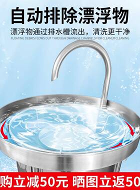 全自动洗米机商用淘米神器水压洗米机不锈钢淘米机商用大米清洗机