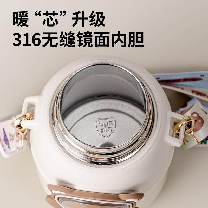 儿童316不锈钢保温小学生饮水吸嘴水杯壶抱婴袋绳卡通外出男女500,淘宝优惠券,粉丝福利购,淘宝优惠卷