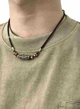 天珠项炼民族风藏式小众设计感男女情侣九眼六眼财神新中式覆古潮