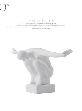 现代人物雕塑摆件简约家居装饰品创意服装店橱窗黑白设计师艺术品