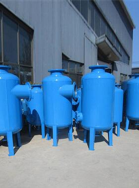 立式扩容除污器锥形旋流除砂器工业水源热泵旋流除污器砂石过滤器