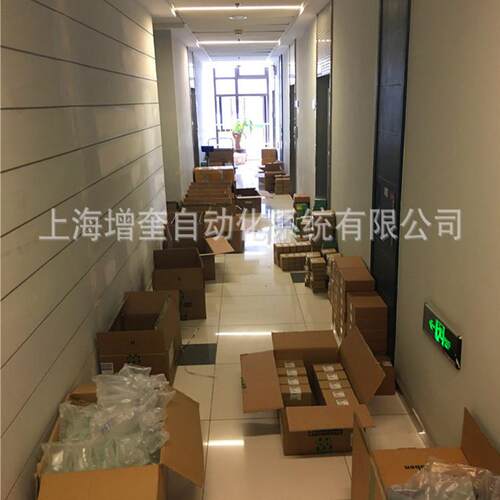 2700569 菲尼克斯 PSR-MC40-3DO-24DC-SC - 图2