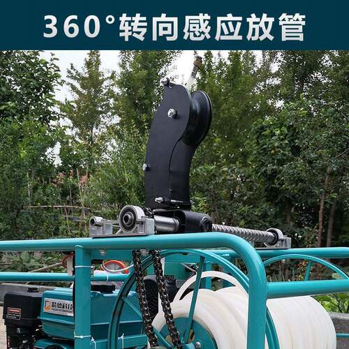 汽油打药机360度转向自动感应收放管喷雾器果园植保喷雾机 - 图0