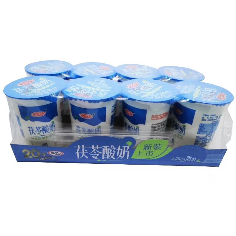 三元茯苓酸奶老北京风味无添加凝固型酸牛奶150g12杯装早餐奶整箱