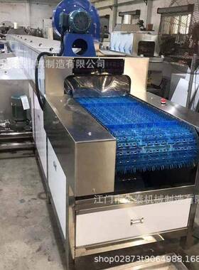 直通式不锈钢油捞过滤网漏勺超声波除油除蜡清洗自动线