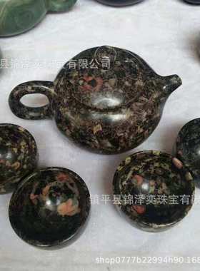 厂家直销梅花玉茶具摆件四酒杯玉器茶杯茶壶喝茶茶具商务茶具小摆
