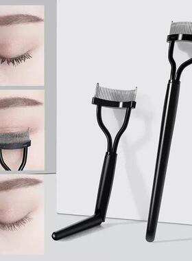 1 Pcs Black Foldable Eyelash Brush Comb Beauty Makeup Lash S