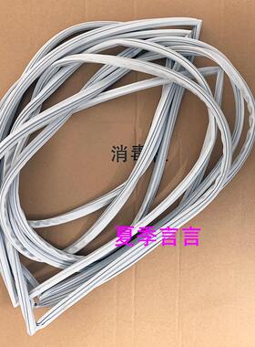 亿高消毒柜680耐高温密封条配件保洁柜门封条RTP/ZTP硅胶门胶条