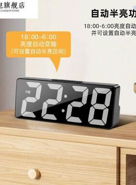 声控简约大数字电子时钟客厅电视柜座钟夜光静音LE闹钟表年历温度