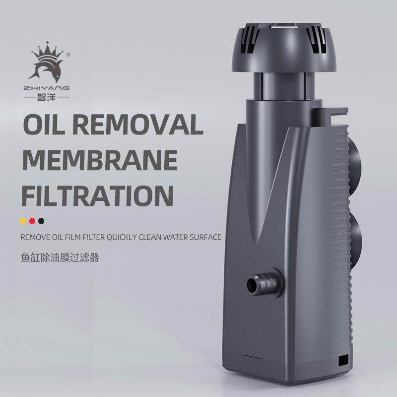 鱼缸除油膜过滤器 草缸外挂过滤泵 水族箱内置外挂油膜处理过滤,淘宝优惠券,粉丝福利购,淘宝优惠卷