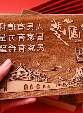 红色文化系列木刻雕版非遗拓印体验团建活动暖场儿童diy工具套装