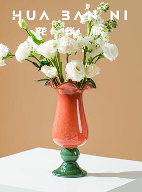 中古芬顿风橘色风灯花瓶高脚玻璃花器客厅电视柜餐桌欧式装饰摆件